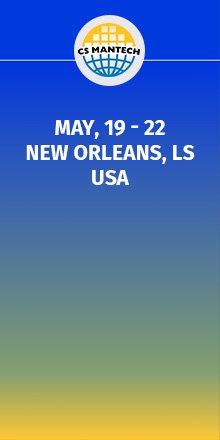 CS Mantec 2025 CS Mantec 2025